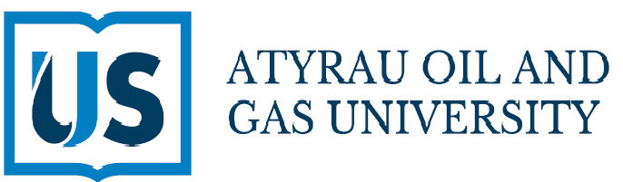 Атырауский университет нефти и газа
