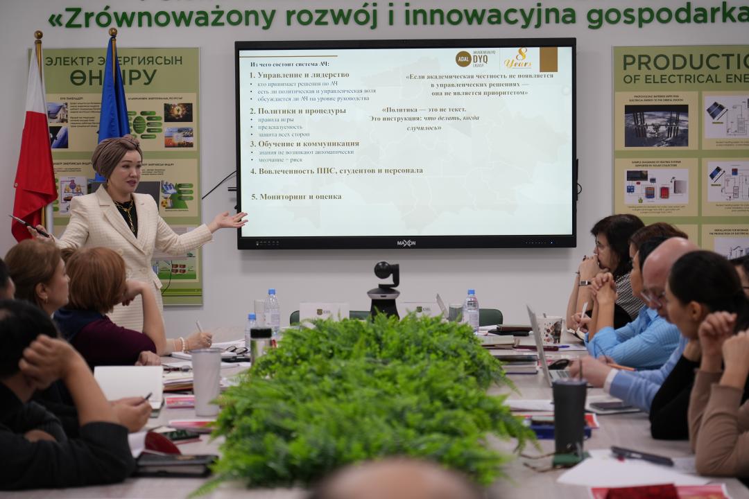 семинар_есиль_нн